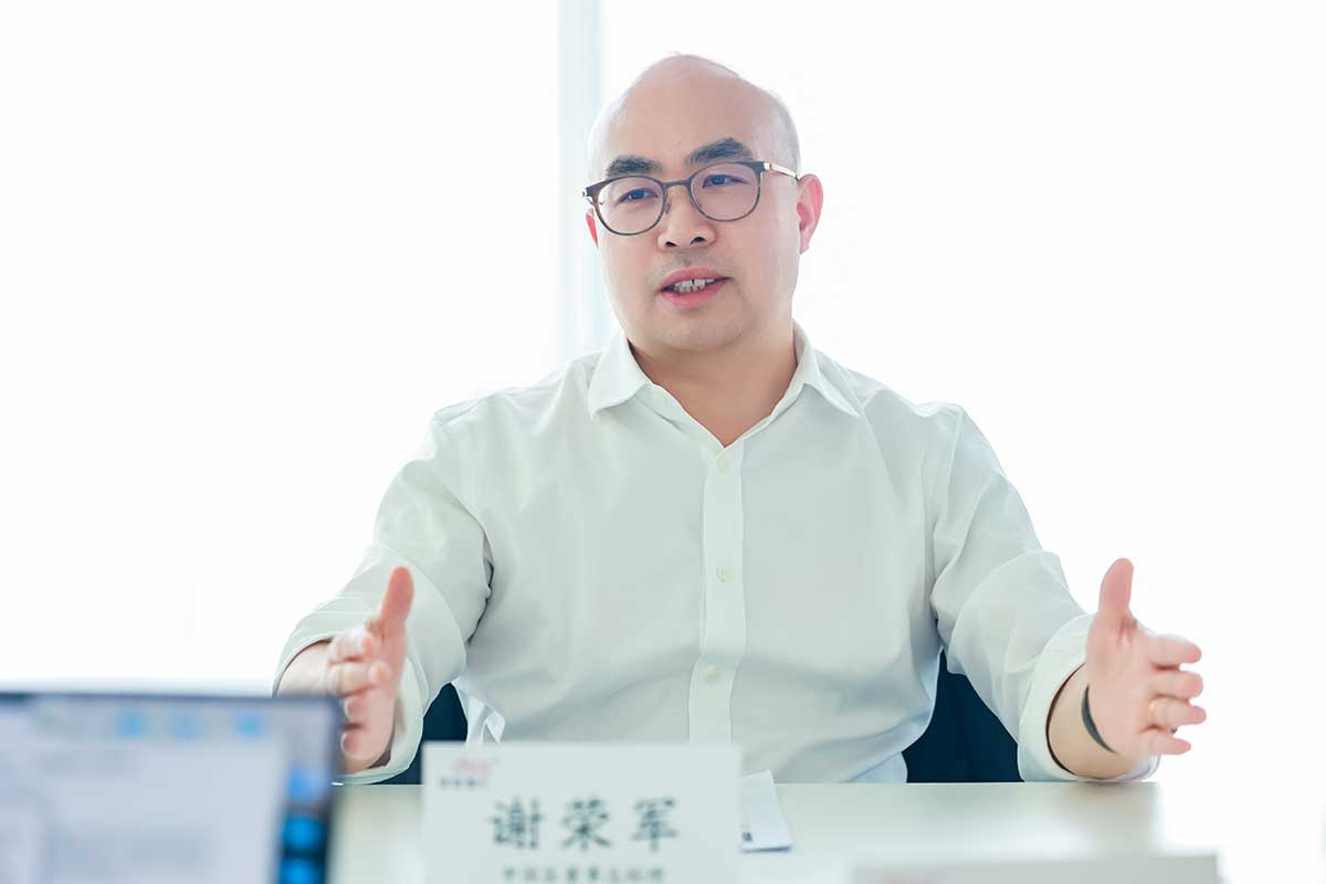 Ian Xie